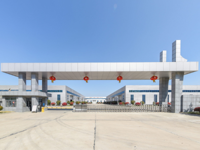 Horft fram á veginn til ársins 2026: efla framleiðsla hjá Weisen Houseware